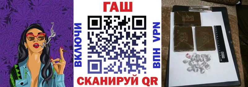 Купить КОКАИН  Метадон  Альфа ПВП  АМФ  ГАШИШ  Канабис  Меф  Щигры