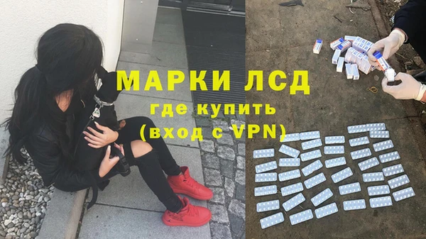 гашишное масло Ростов