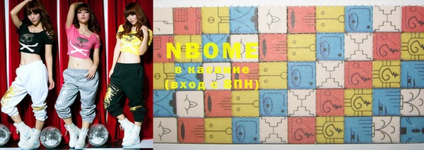 не бодяженный Сатка