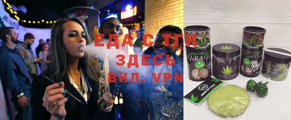 гашишное масло Ростов